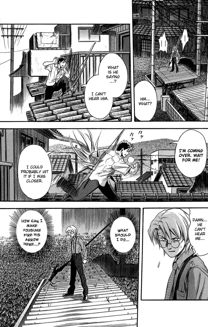 Otogi Matsuri Chapter 6 17